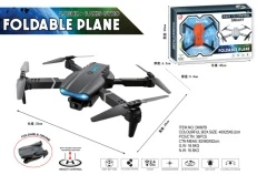Novel folding, 2.4G quadcopter, altitude hold without camera