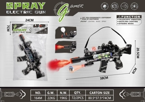 Spray Music Electric Gun