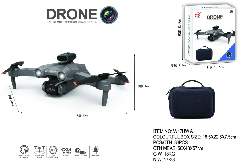 Obstacle avoidance, ESC, optical flow, dual camera 8K drone