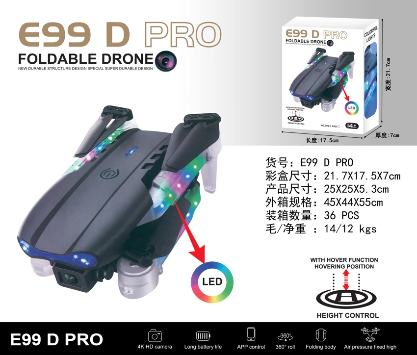 Novel folding, 2.4G quadcopter, altitude hold with WiFi HD single camera and single battery