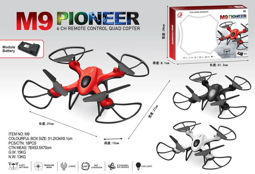 2.4G Quadcopter with altitude hold