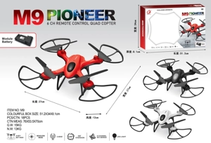 2.4G Quadcopter with altitude hold