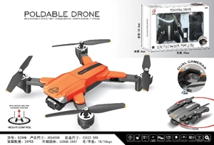 Innovative foldable, 2.4G Quadcopter, optical flow positioning, altitude hold with WIFI HD dual servos camera