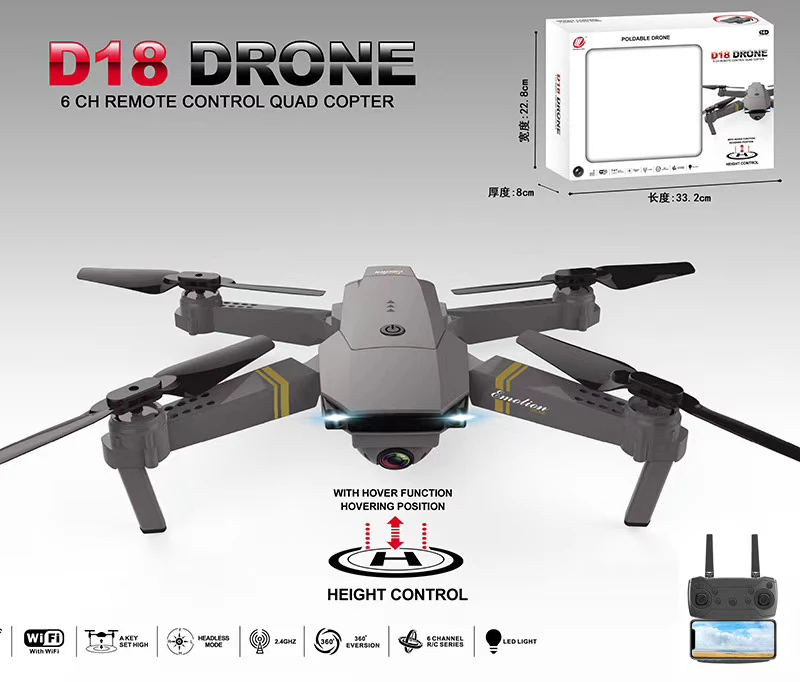 Innovative foldable, 2.4G Quadcopter, altitude hold with WIFI HD camera