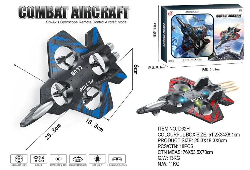 2.4G foam fighter quadcopter with altitude hold