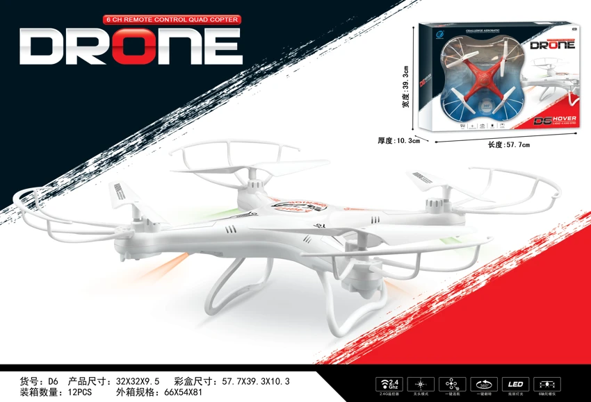 2.4G Quadcopter