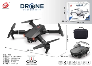 Novel foldable, 2.4G quadcopter, altitude hold with WIFI HD single camera