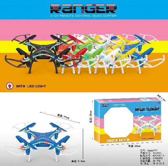 2.4G Quadcopter