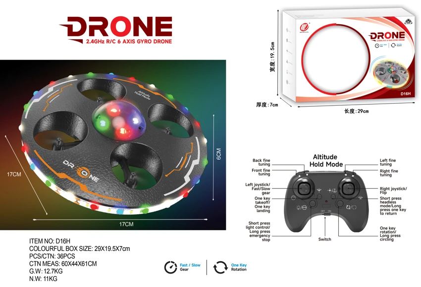 2.4G Foam Quadcopter, altitude hold with colorful light ring