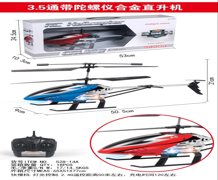 3.5 Channel 2.4 Helicopter