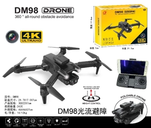 Novel folding, 2.4G Quadcopter, altitude hold with WIFI dual camera, optical flow four-way obstacle avoidance