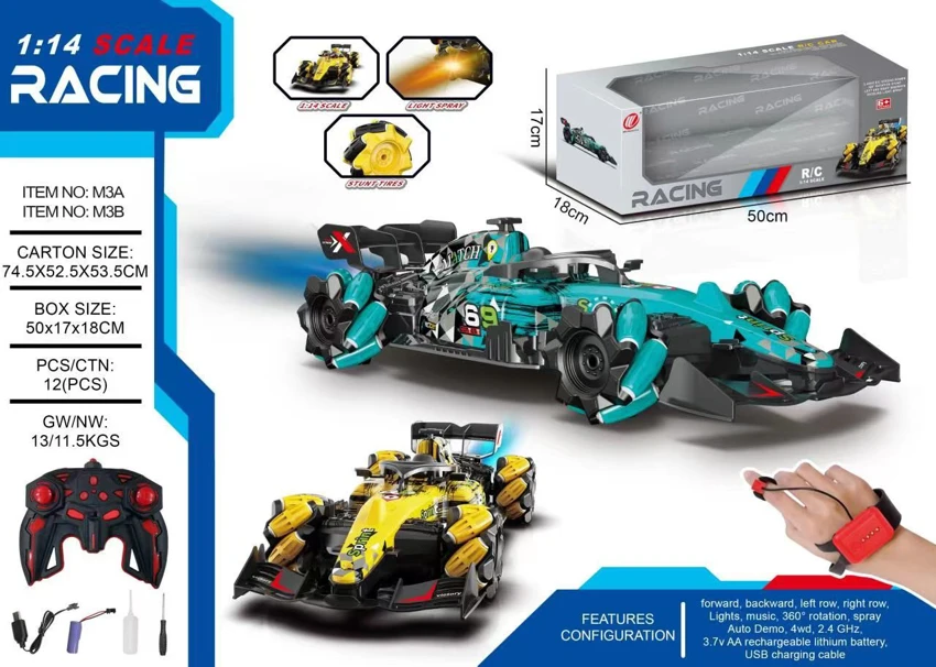 1:14 spray off-road racing car