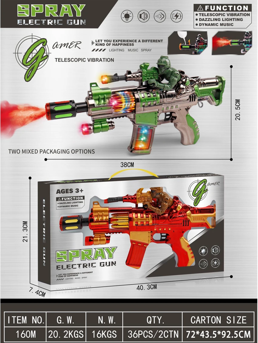 Spray Music Electric Gun