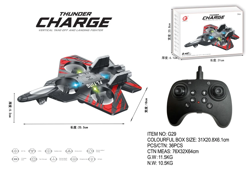 2.4G foam fighter quadcopter with altitude hold
