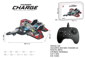 2.4G foam fighter quadcopter with altitude hold