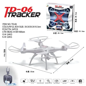 2.4G Quadcopter, altitude hold with WIFI HD camera