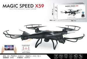 2.4G Quadcopter, altitude hold