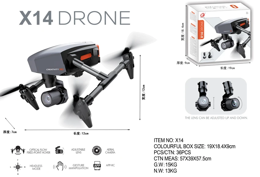 Novel folding, 2.4G quadcopter, altitude hold with WiFi HD dual camera