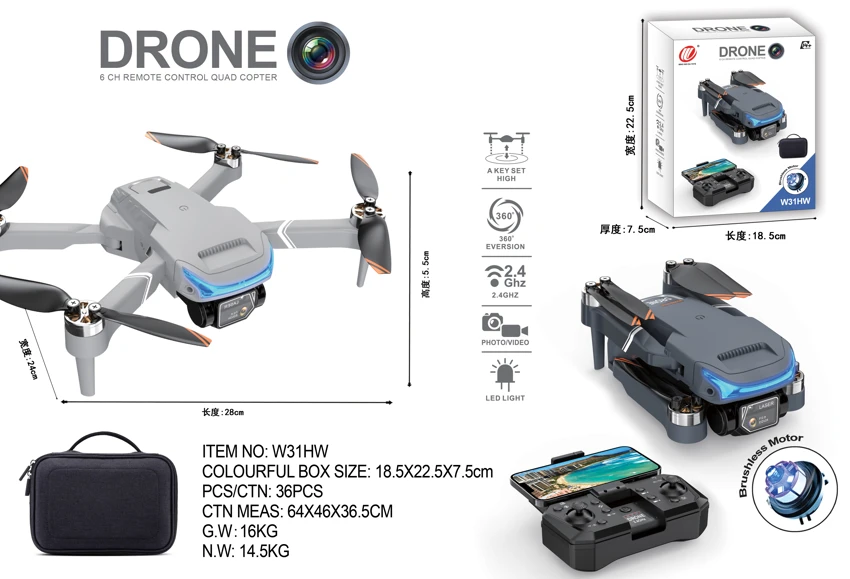 Novel foldable, 2.4G brushless motor, quadcopter, altitude hold with WIFI dual cameras, optical flow, three-way obstacle avoidance