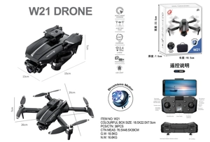 Novel folding, 2.4G Brushless Motor Quadcopter, altitude hold with WIFI dual camera, optical flow positioning, four-way obstacle avoidance, servo motor gimbal left-right and up-down camera