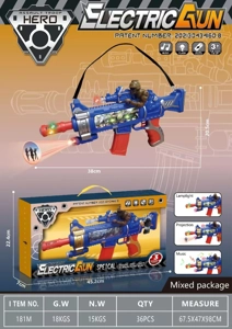 Electric Gun