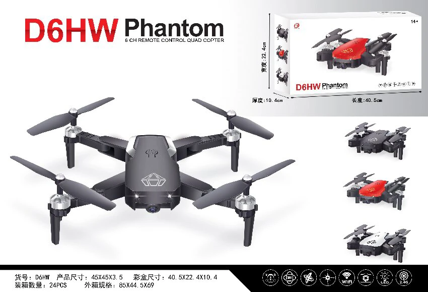 Innovative foldable, 2.4G Quadcopter, altitude hold with WIFI HD camera