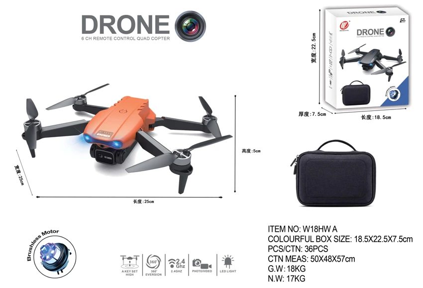 Brushless motor drone, obstacle avoidance, ESC, optical flow, dual camera 8K drone