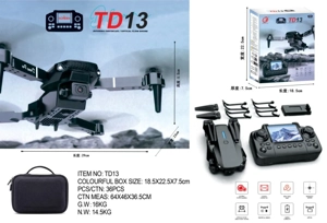 Remote control with screen, dual-camera optical flow WiFi version