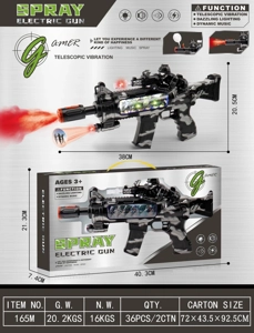 Spray Music Electric Gun