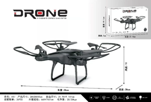 2.4G Quadcopter