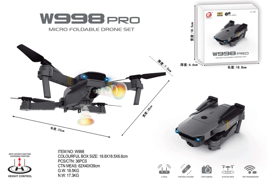 Novel foldable, 2.4G quadcopter, altitude hold with WIFI HD camera