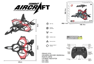2.4G foam fighter quadcopter with altitude hold