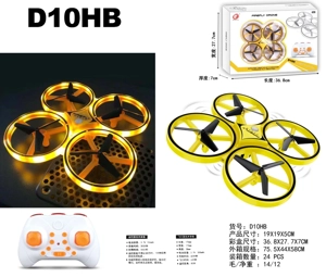 2.4G Quadcopter, altitude hold