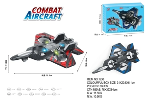 2.4G foam fighter quadcopter with altitude hold