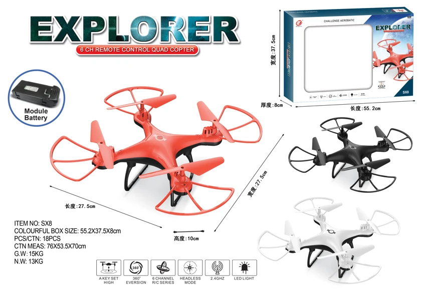 2.4G quadcopter