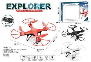 2.4G quadcopter