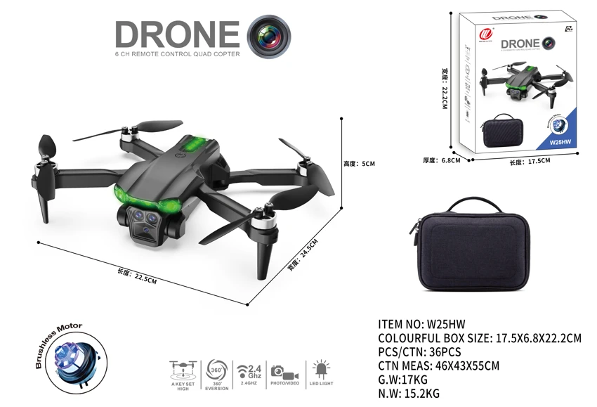 Novel foldable, 2.4G brushless motor quadcopter, altitude hold with WIFI dual cameras, optical flow positioning