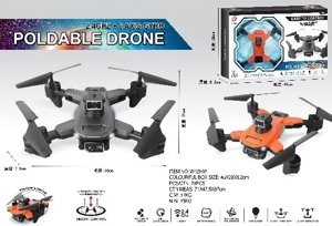 Novel folding, 2.4G Quadcopter, altitude hold with WIFI dual camera, optical flow four-way obstacle avoidance, servo motor gimbal camera