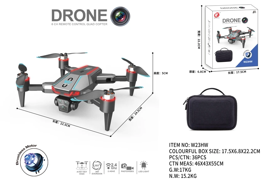 Novel foldable, 2.4G brushless motor quadcopter, altitude hold with WIFI dual cameras, optical flow positioning
