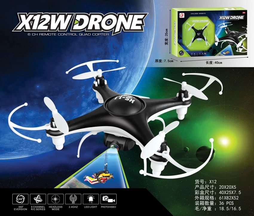 2.4G Quadcopter with WIFI HD Camera