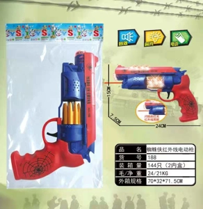 Spider-Man Electric Gun