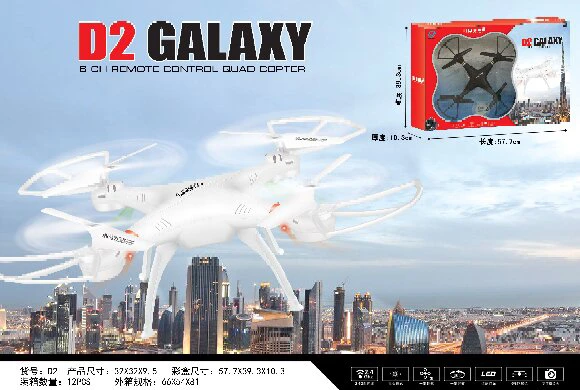 2.4G Quadcopter