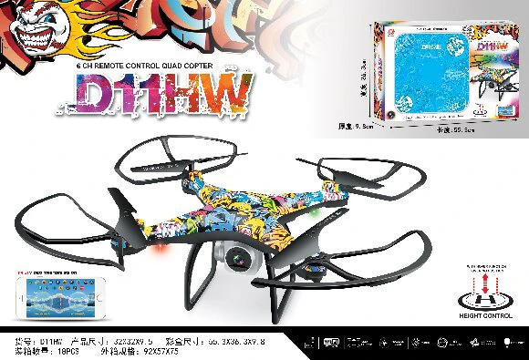 2.4G Quadcopter, altitude hold with camera