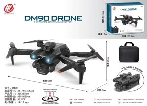 Novel foldable, 2.4G quadcopter, four-way obstacle avoidance, altitude hold with WIFI HD single camera