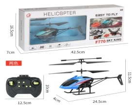 Remote Control Helicopter