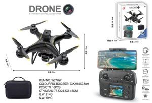 Novel foldable, 2.4G brushless motor quadcopter, remote control with display, altitude hold with WIFI dual cameras, optical flow positioning