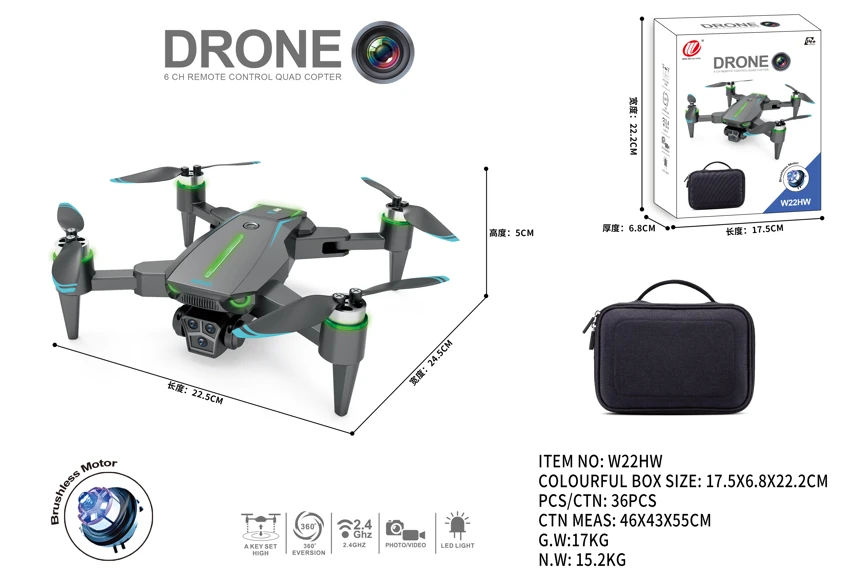 Novel foldable, 2.4G brushless motor quadcopter, altitude hold with WIFI dual cameras, optical flow positioning, servo ESC left-right-up-down camera