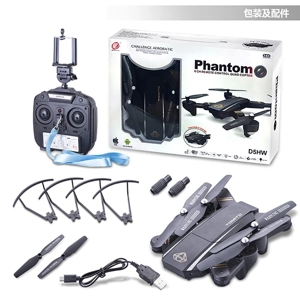 Innovative foldable, 2.4G Quadcopter, altitude hold with WIFI HD camera