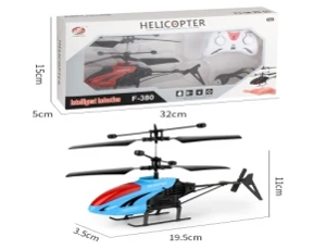 Remote Control Helicopter