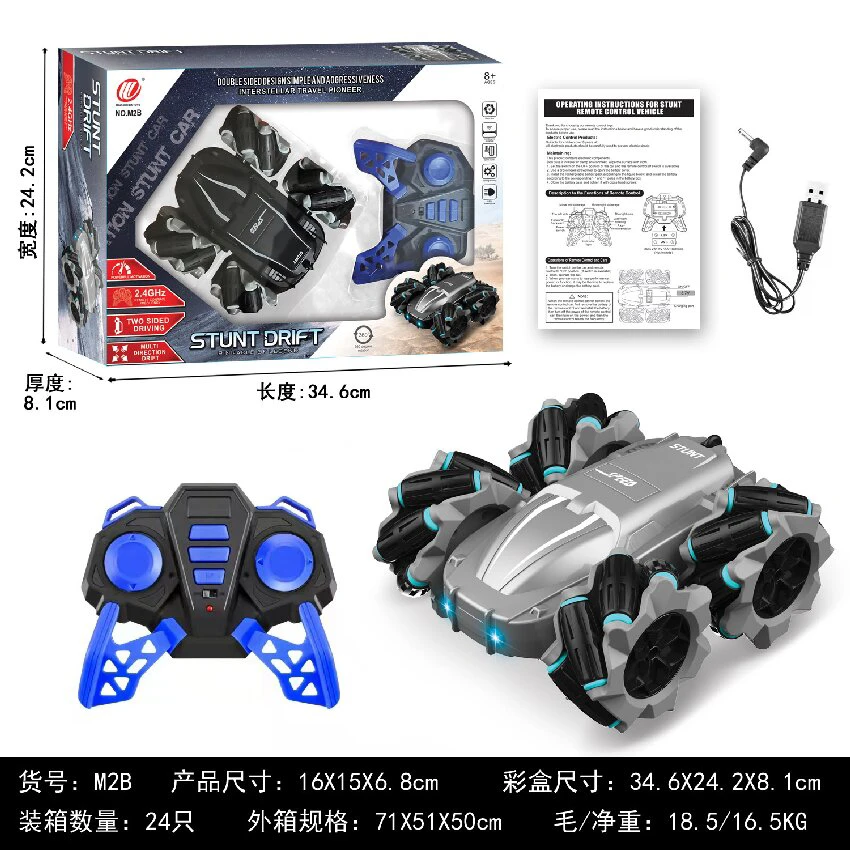 1:20 off-road double-sided stunt car